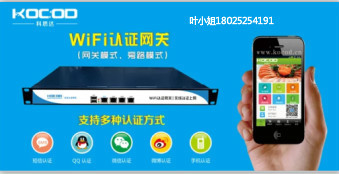 公司介紹